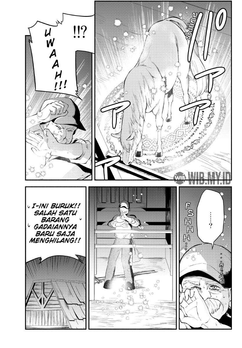 isekai-man-chikin-hp-1-no-mama-de-saikyou-saisoku-danjon-kouryaku - Chapter: 17