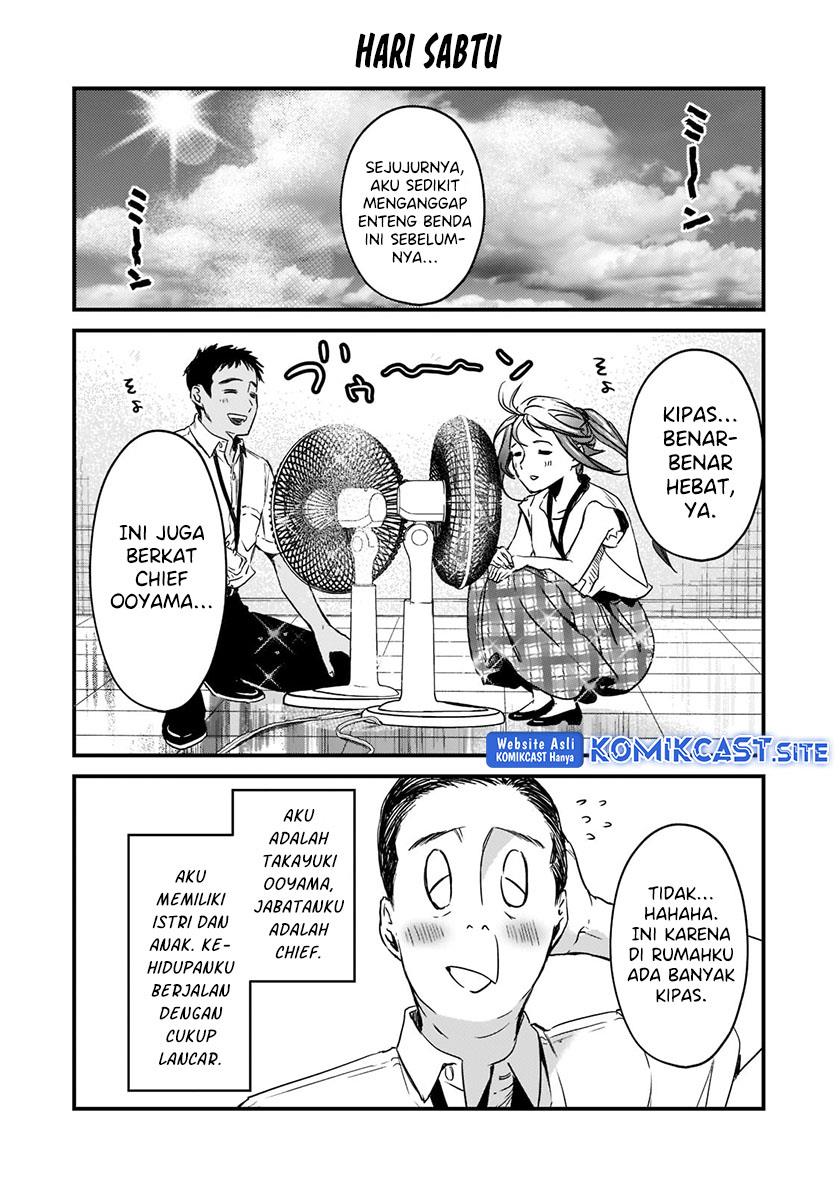 its-fun-having-a-300000-yen-a-month-job-welcoming-home-an-onee-san-who-doesnt-find-meaning-in-a-job-that-pays-her-500000-yen-a-month - Chapter: 20