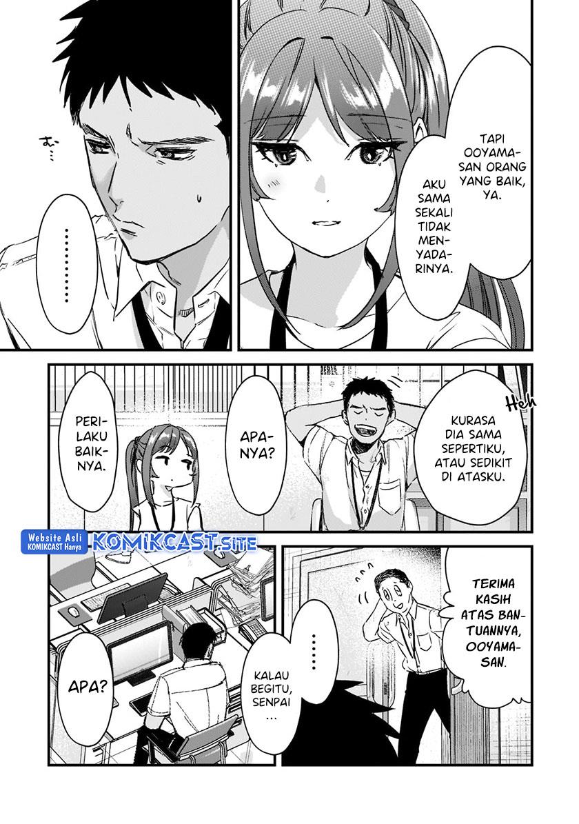 its-fun-having-a-300000-yen-a-month-job-welcoming-home-an-onee-san-who-doesnt-find-meaning-in-a-job-that-pays-her-500000-yen-a-month - Chapter: 20