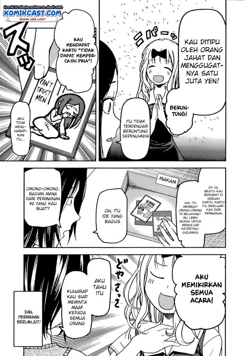 kaguya-sama-wa-kokurasetai-tensai-tachi-no-renai-zunousen - Chapter: 57