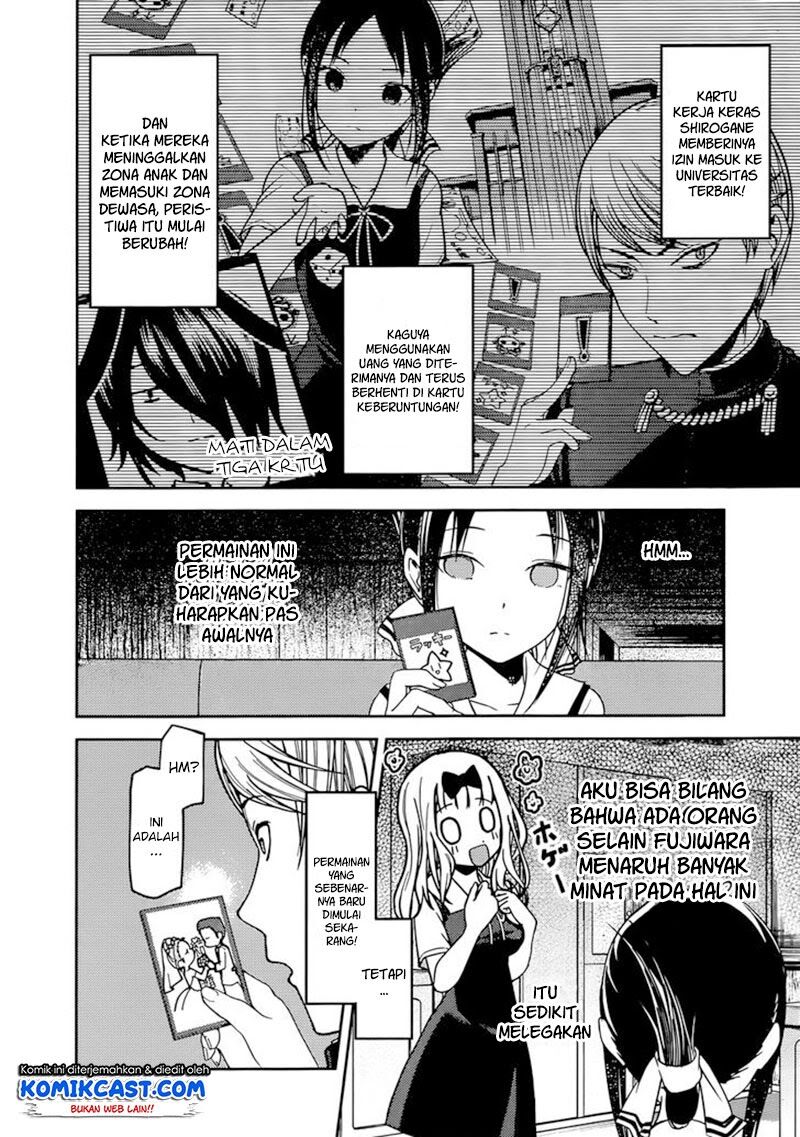 kaguya-sama-wa-kokurasetai-tensai-tachi-no-renai-zunousen - Chapter: 57