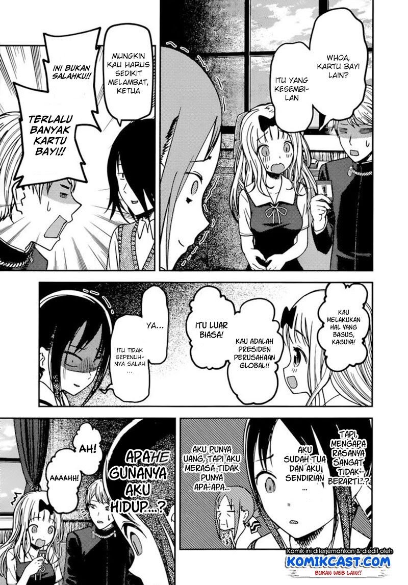 kaguya-sama-wa-kokurasetai-tensai-tachi-no-renai-zunousen - Chapter: 57