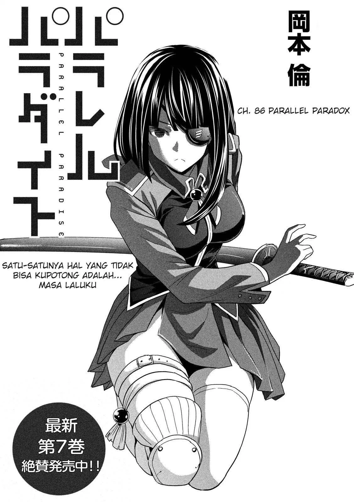 parallel-paradise - Chapter: 86