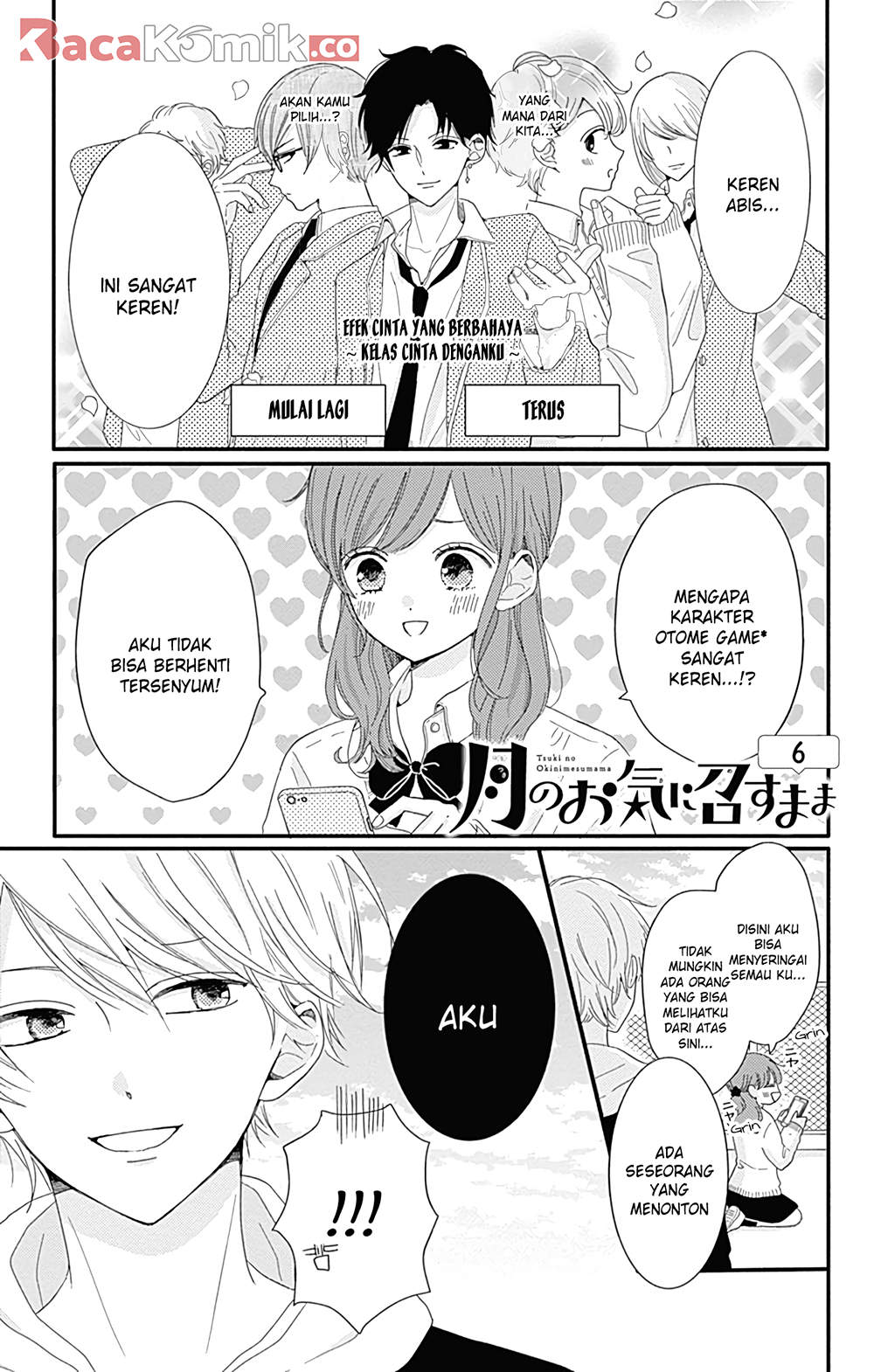 tsuki-no-oki-ni-mesu-mama - Chapter: 6