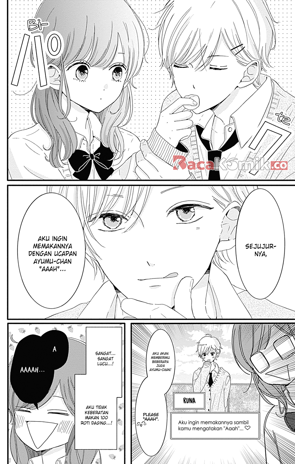 tsuki-no-oki-ni-mesu-mama - Chapter: 6