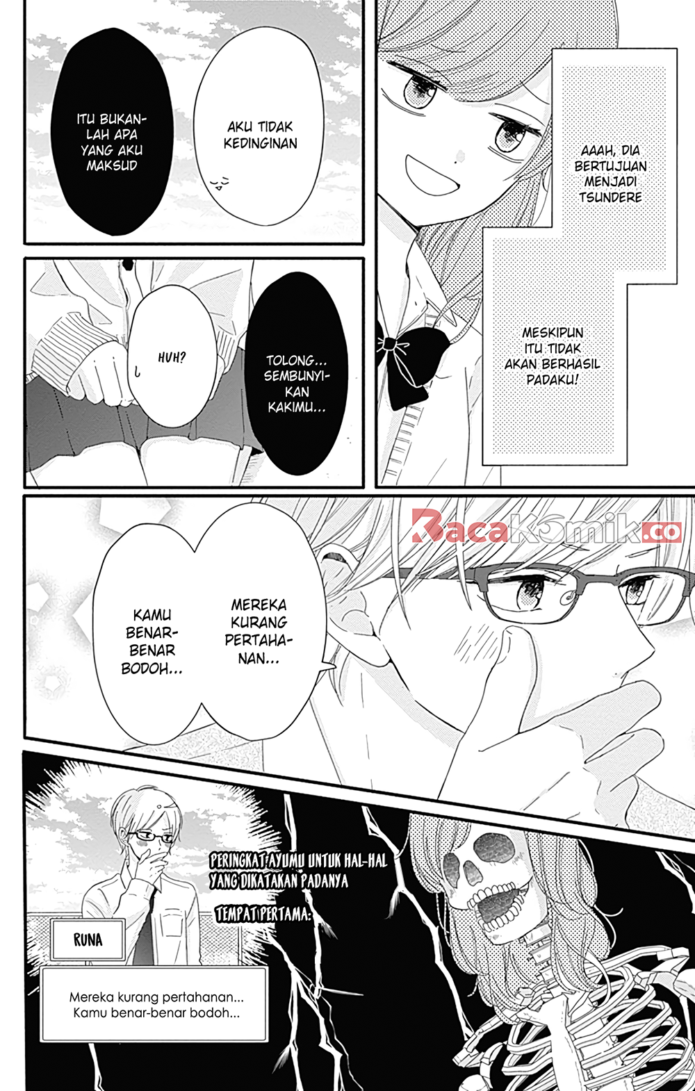 tsuki-no-oki-ni-mesu-mama - Chapter: 6