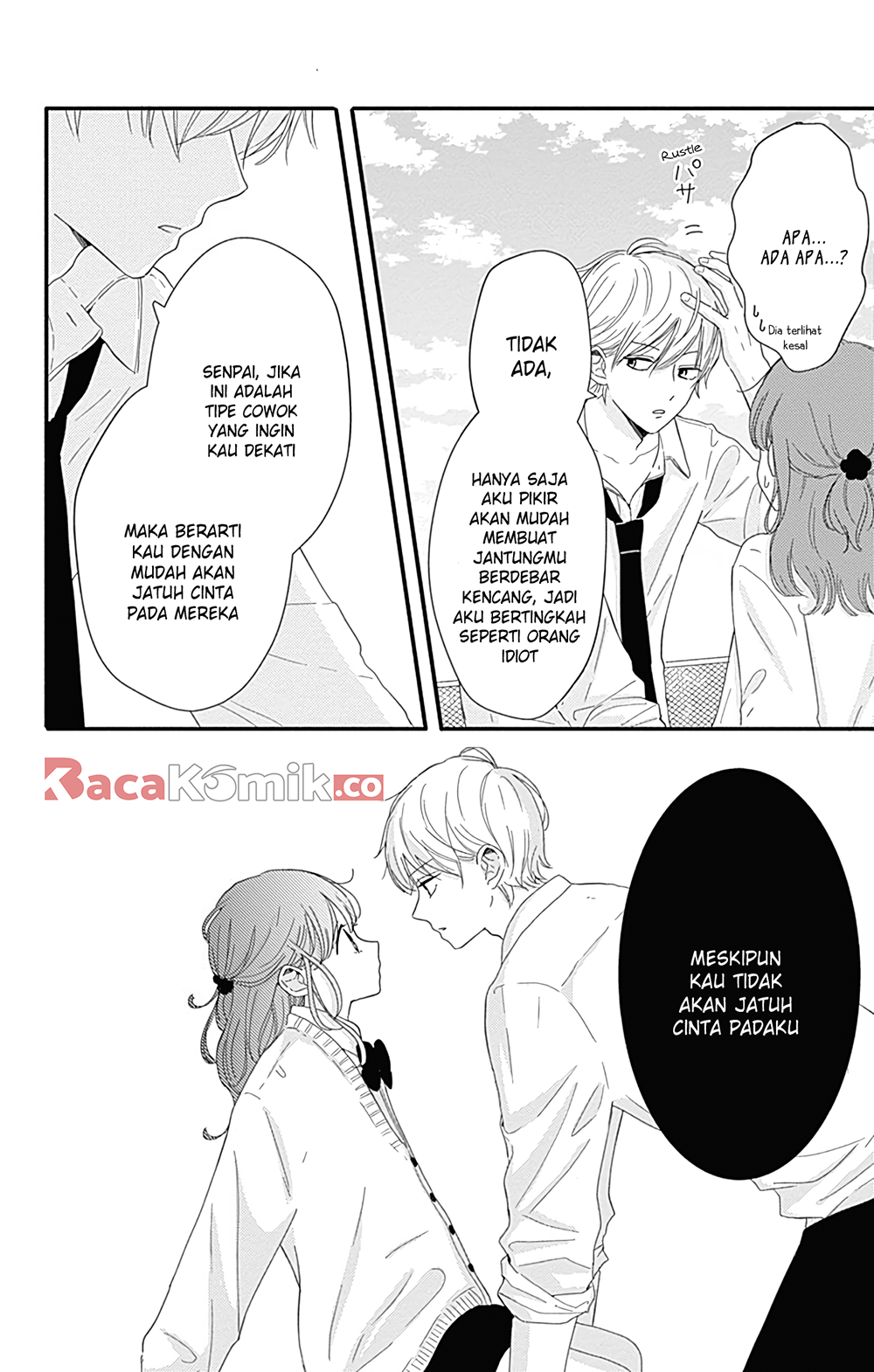 tsuki-no-oki-ni-mesu-mama - Chapter: 6