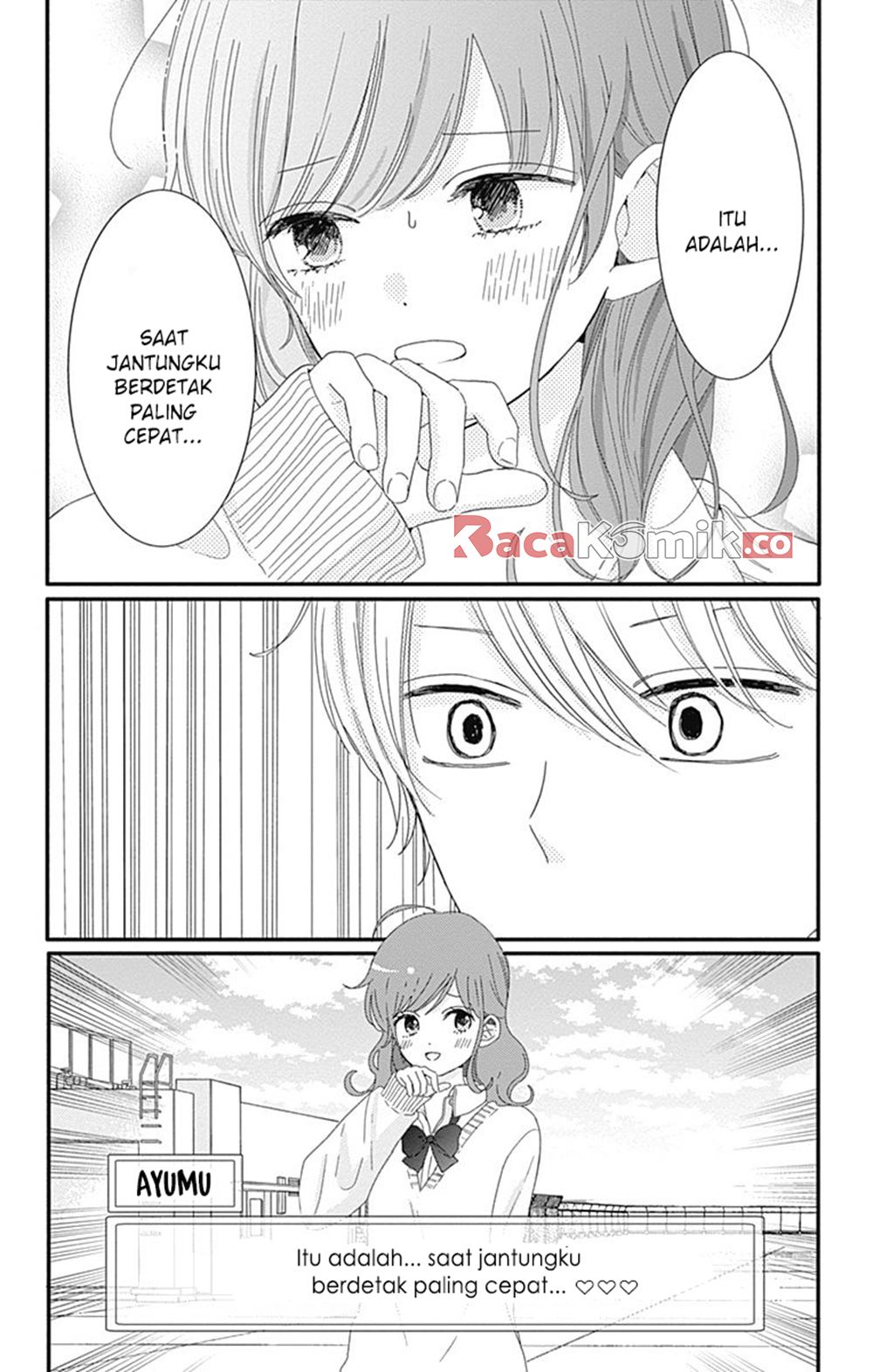 tsuki-no-oki-ni-mesu-mama - Chapter: 6