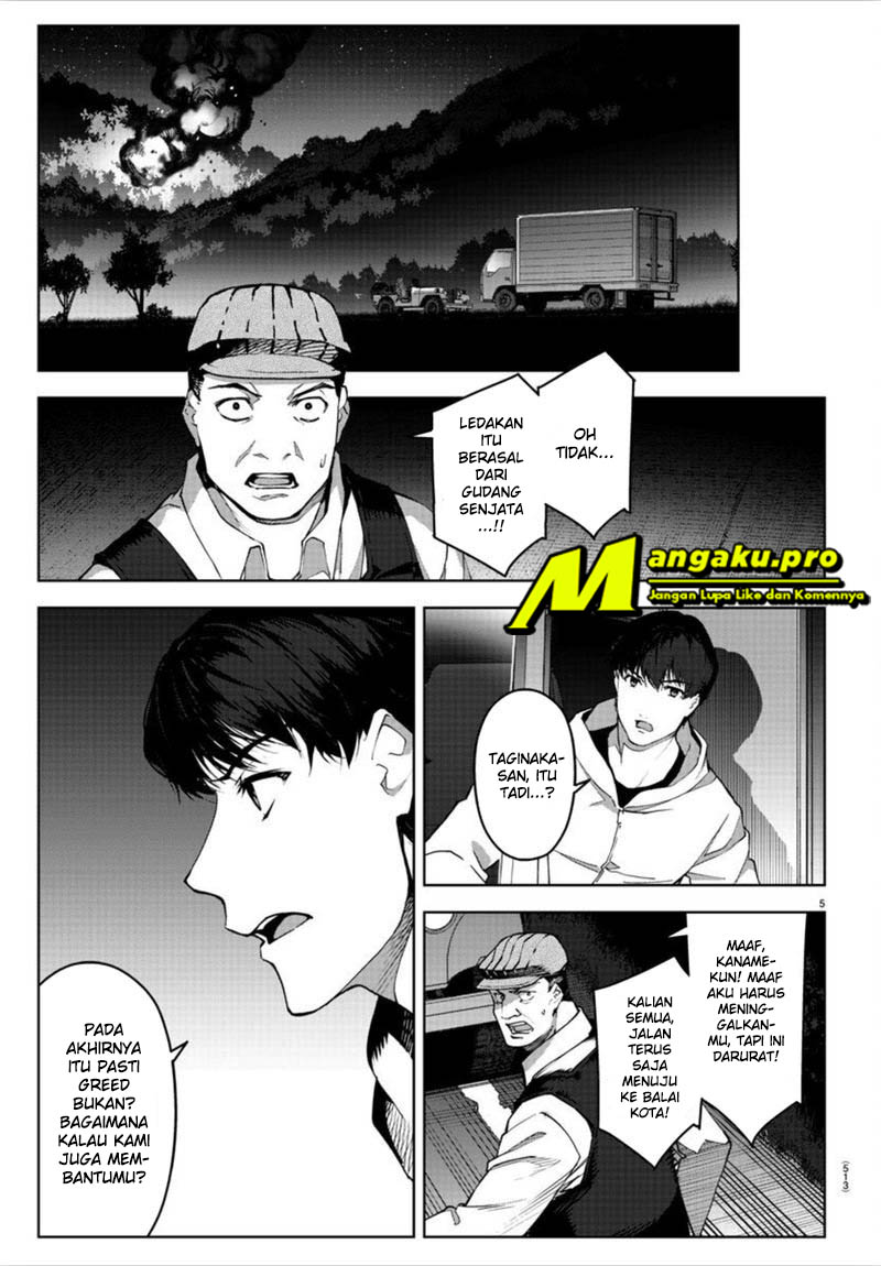 darwins-game - Chapter: 90.1