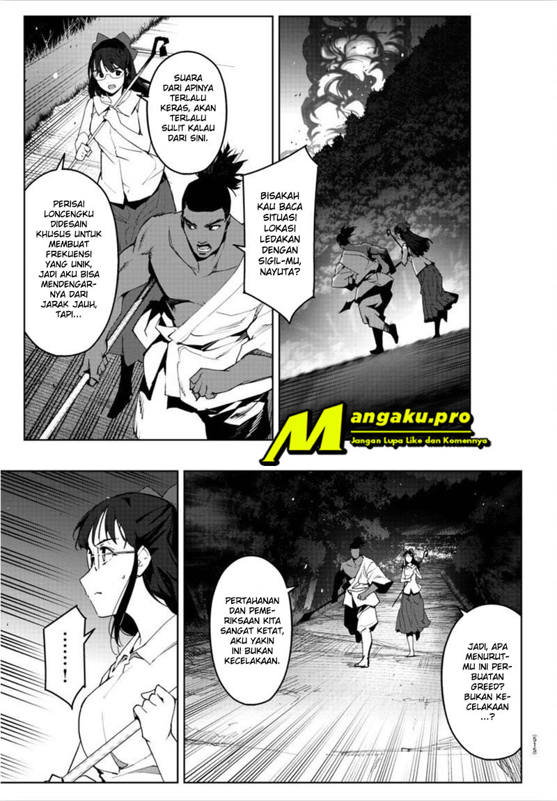darwins-game - Chapter: 90.1