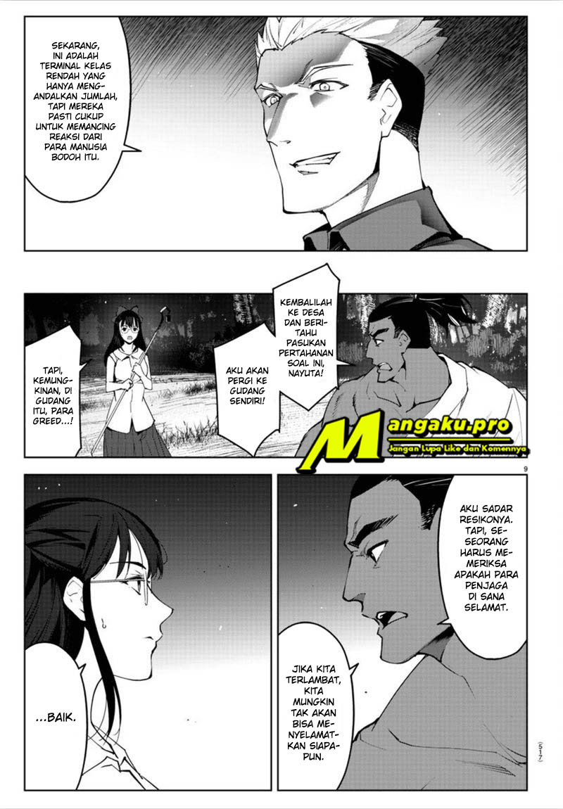 darwins-game - Chapter: 90.1