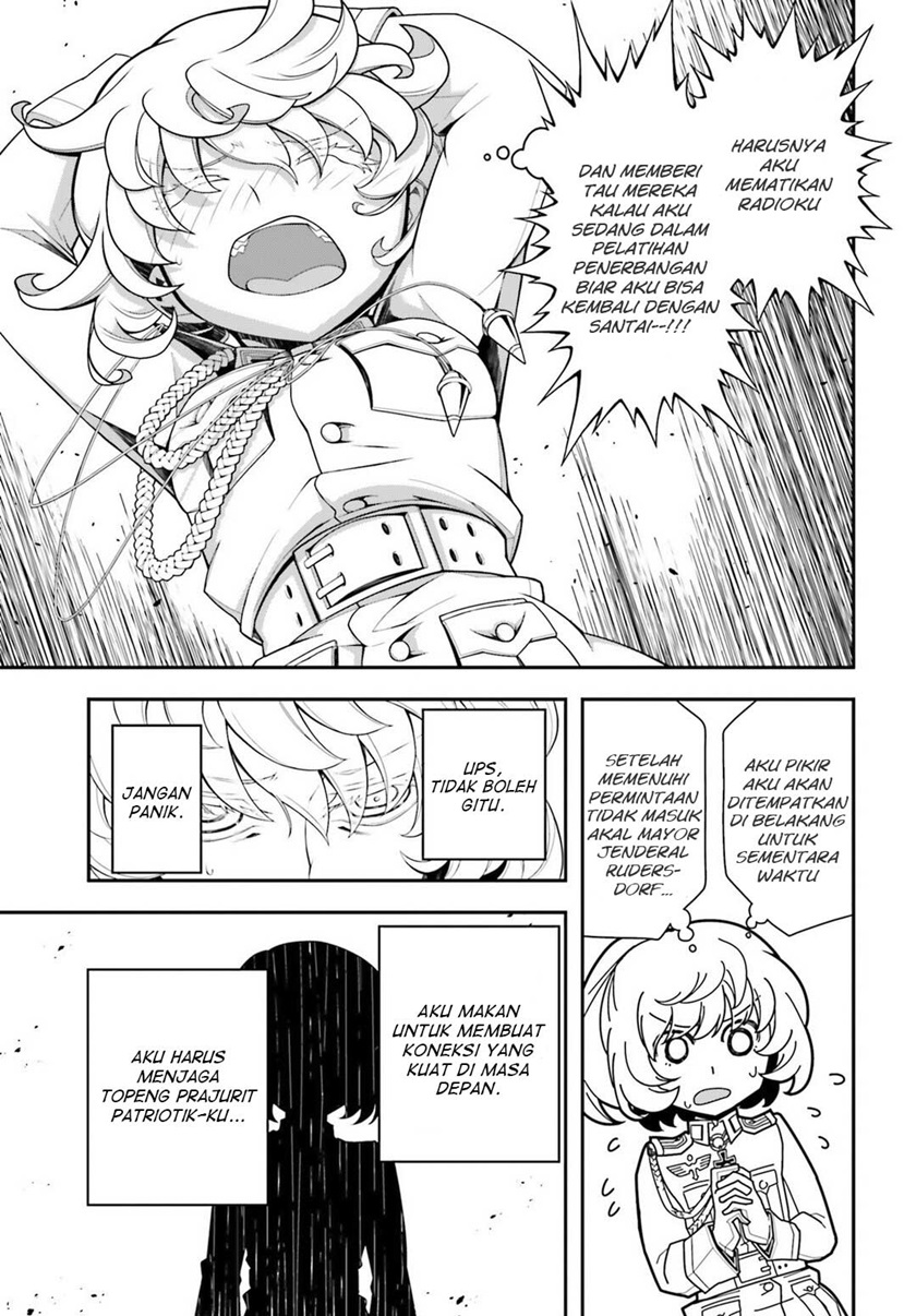 youjo-senki - Chapter: 24