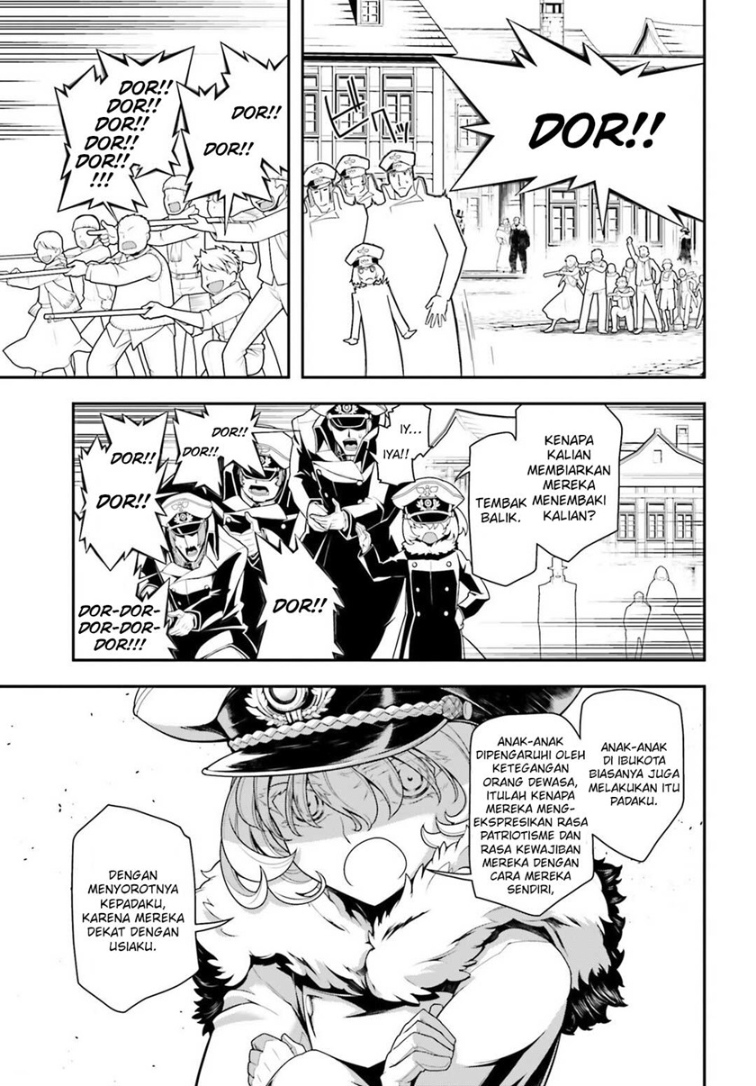 youjo-senki - Chapter: 24