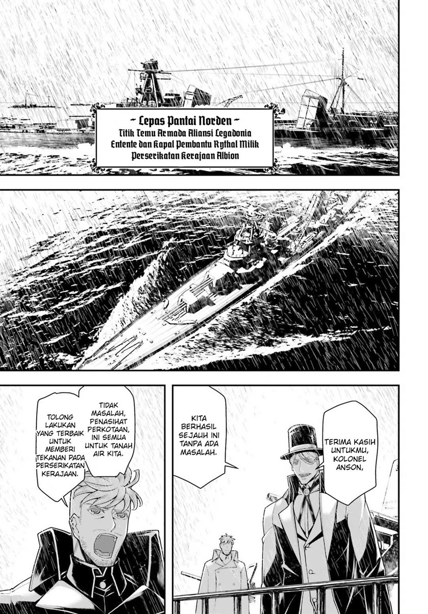 youjo-senki - Chapter: 24