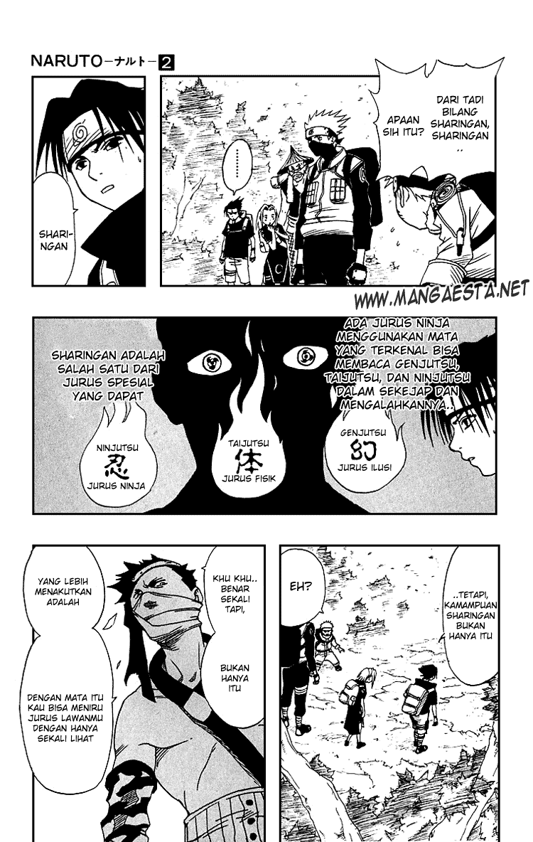 naruto-id - Chapter: 12