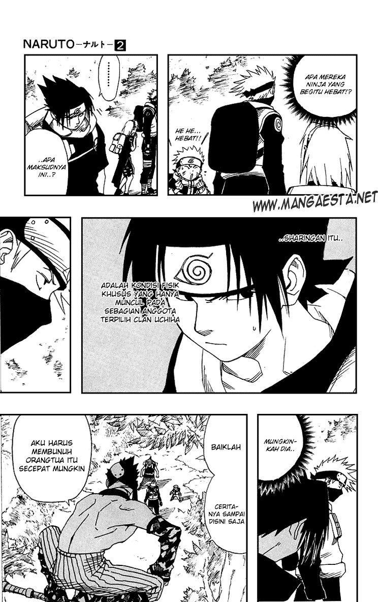 naruto-id - Chapter: 12