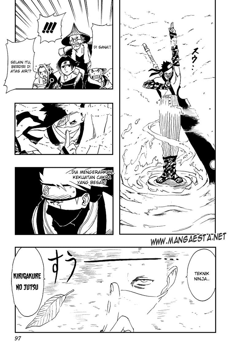 naruto-id - Chapter: 12