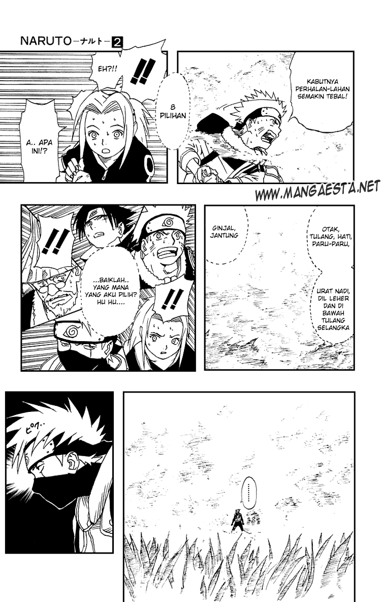 naruto-id - Chapter: 12