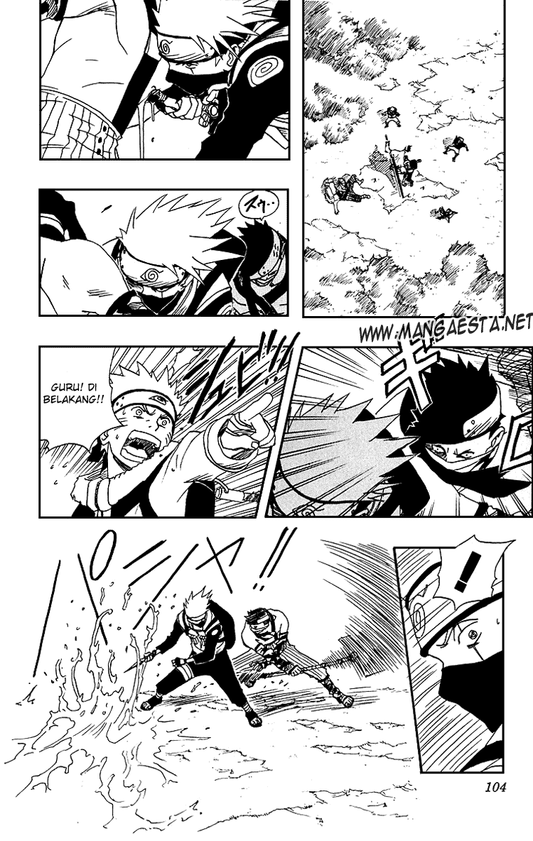 naruto-id - Chapter: 12