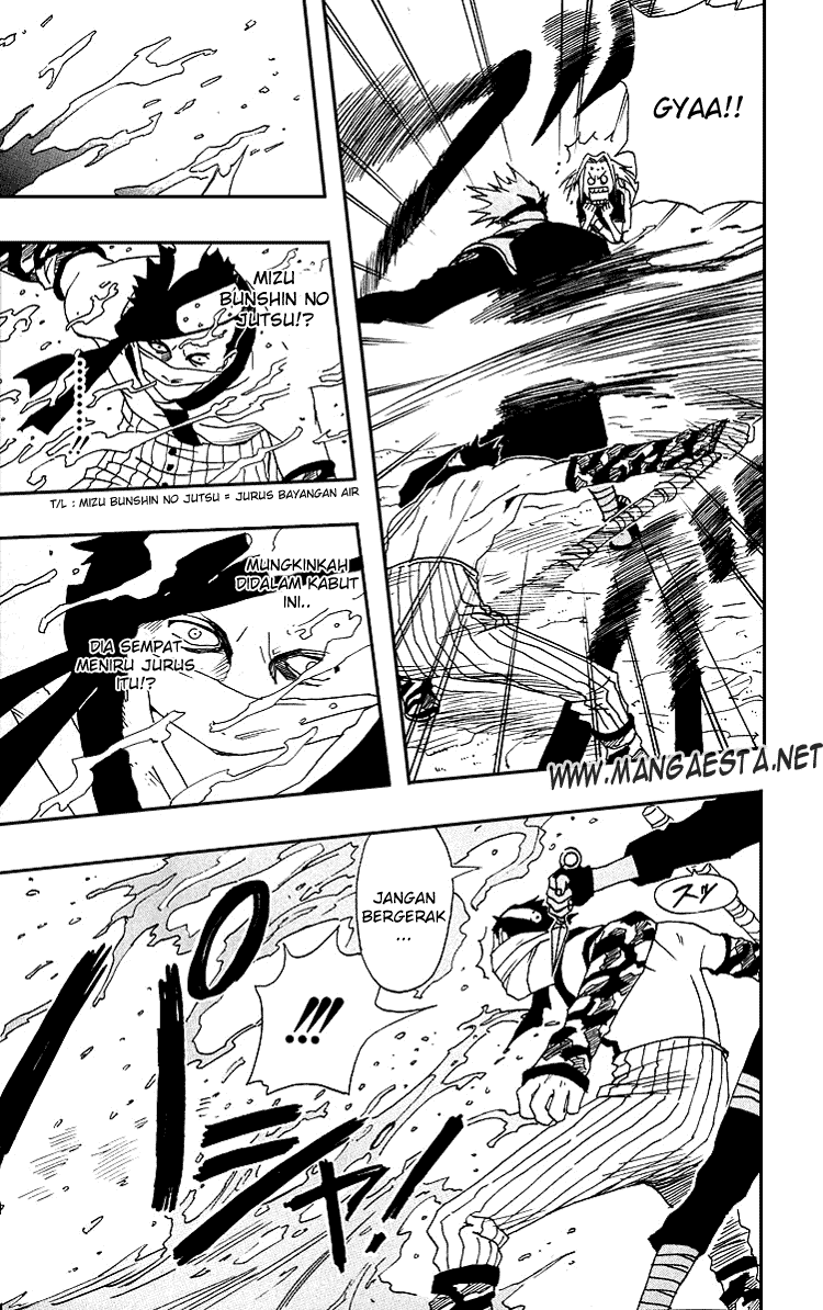 naruto-id - Chapter: 12