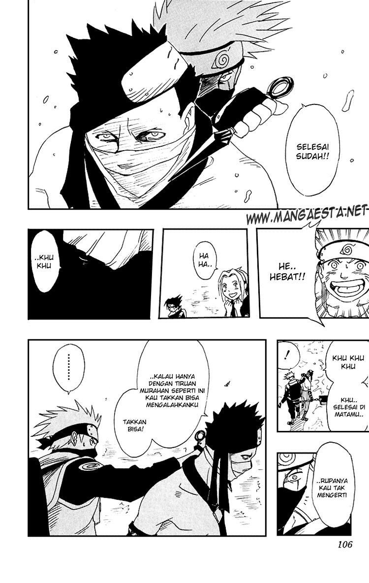 naruto-id - Chapter: 12