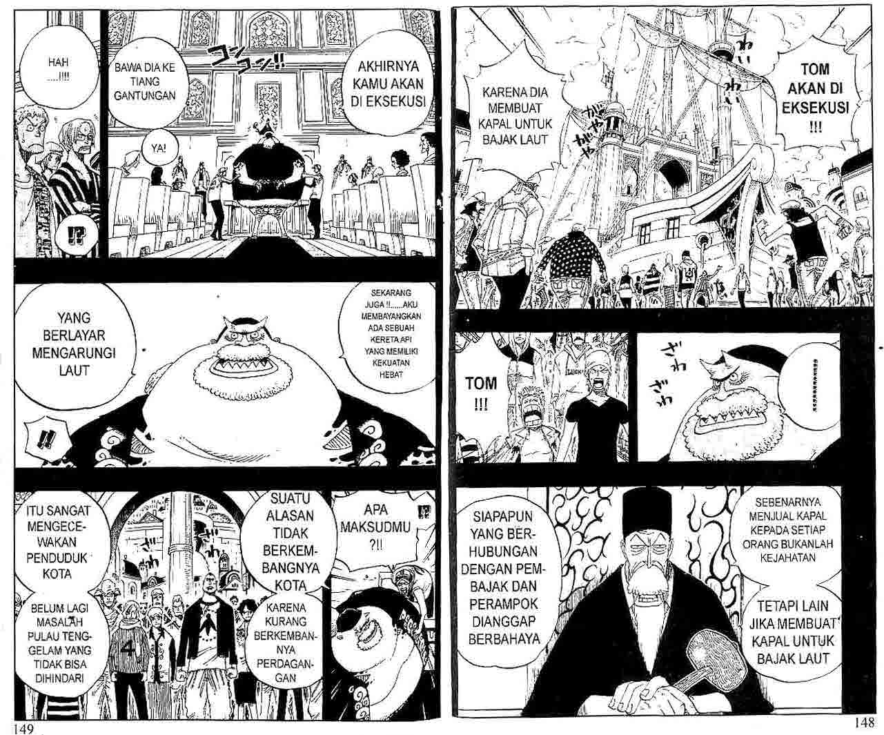 one-piece-id - Chapter: 354