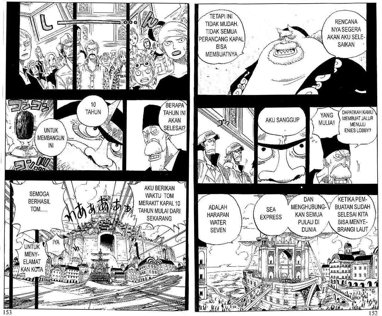 one-piece-id - Chapter: 354