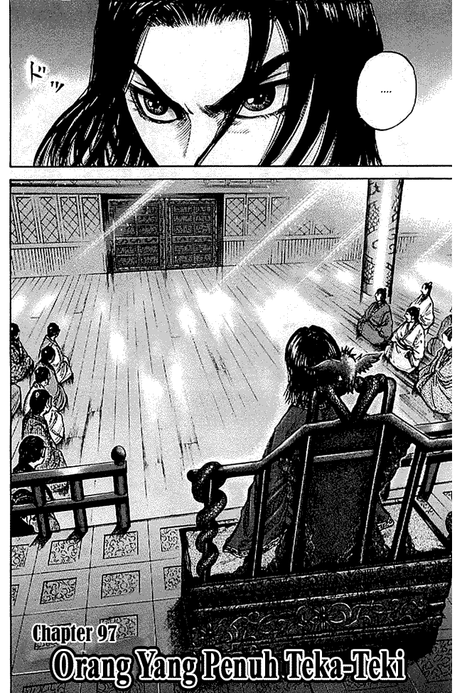 kingdom - Chapter: 97