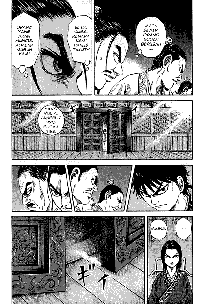 kingdom - Chapter: 97