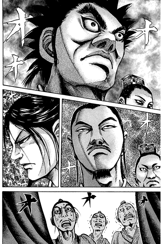 kingdom - Chapter: 97