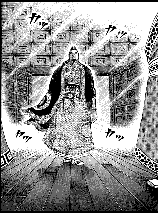 kingdom - Chapter: 97