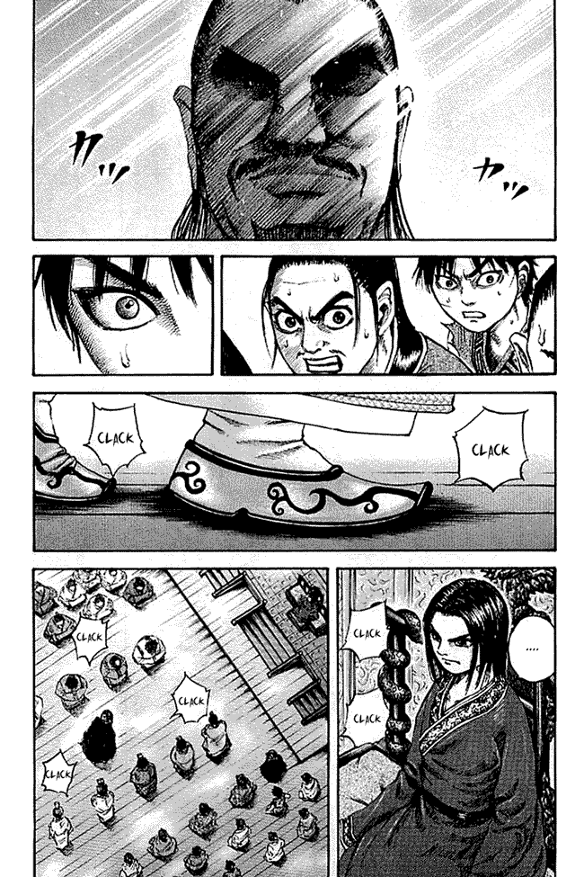 kingdom - Chapter: 97