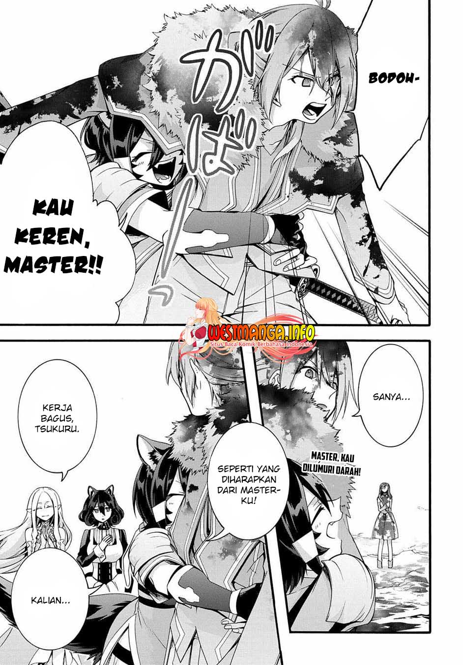 garbage-brave-isekai-ni-shoukan-sare-suterareta-yuusha-no-fukushuu-monogatari - Chapter: 27