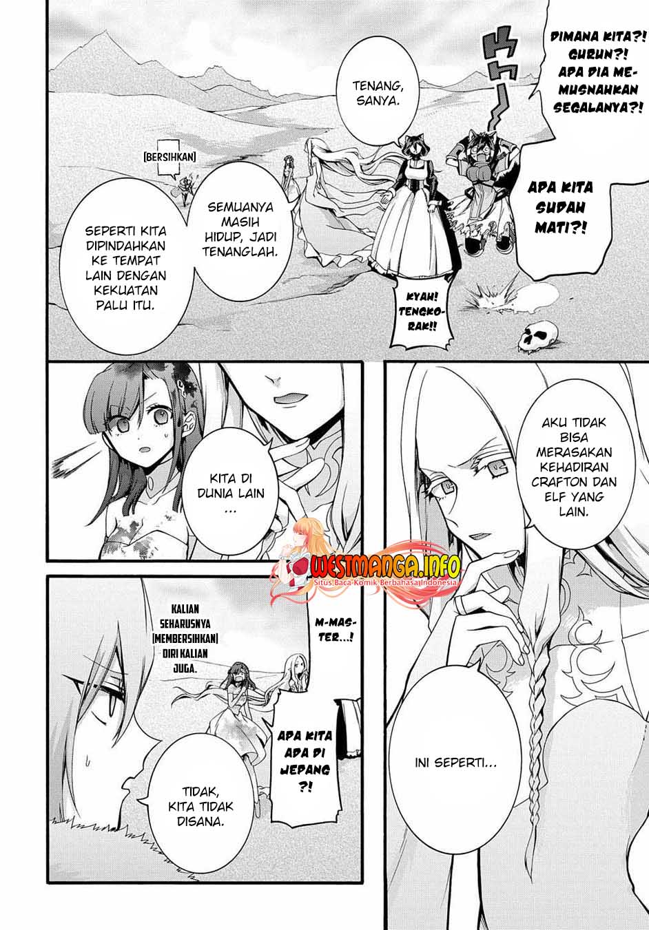 garbage-brave-isekai-ni-shoukan-sare-suterareta-yuusha-no-fukushuu-monogatari - Chapter: 27