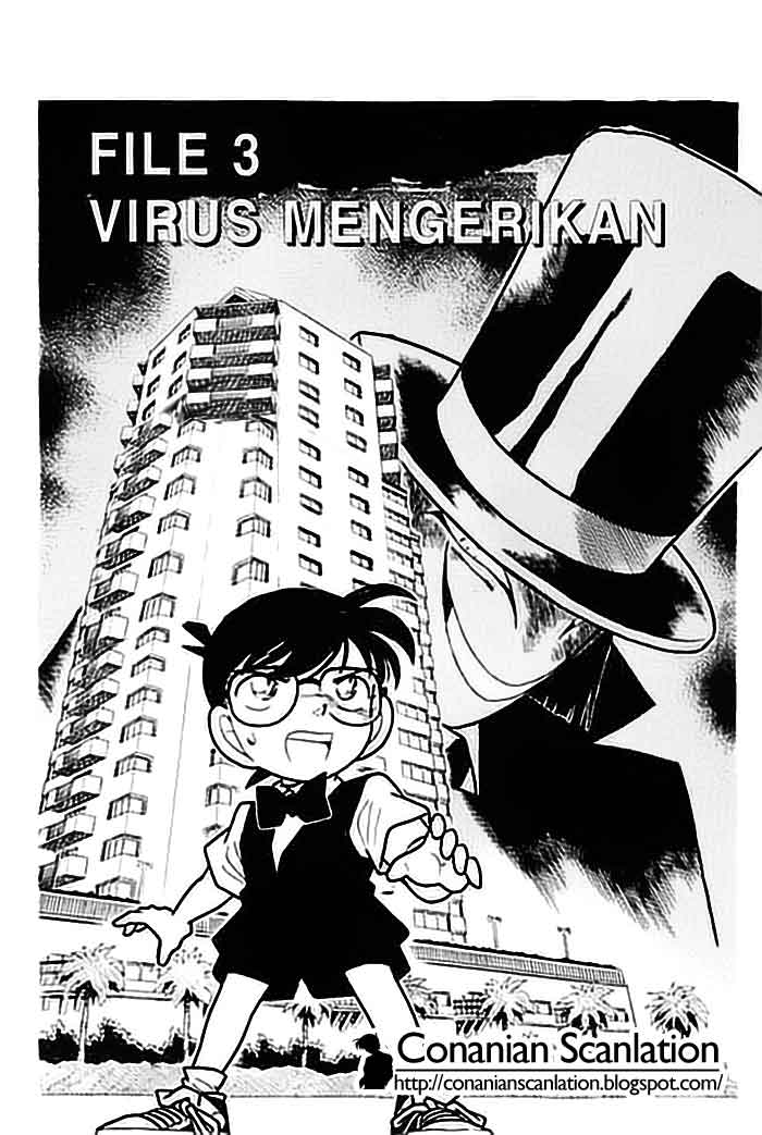detective-conan - Chapter: 073