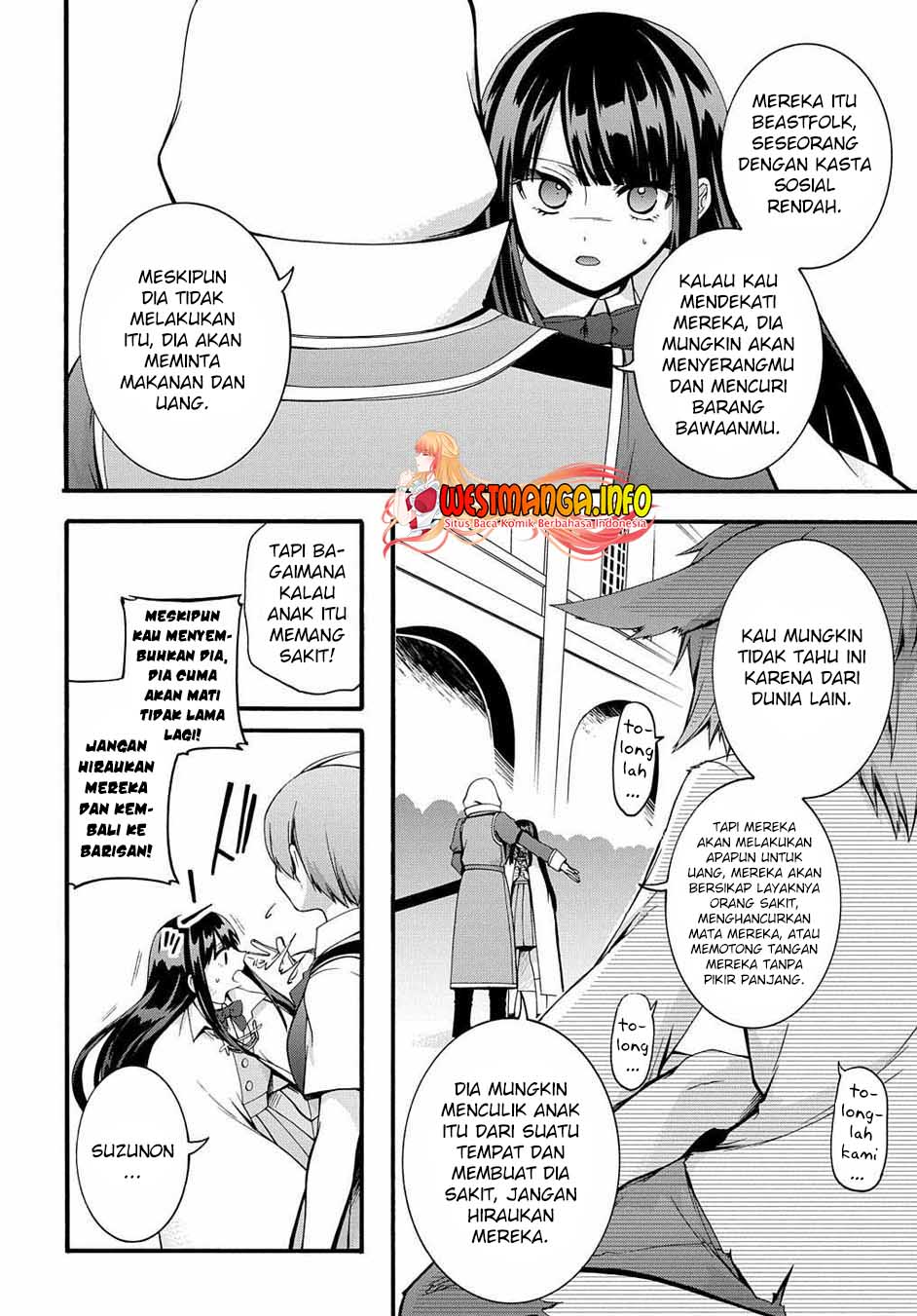 garbage-brave-isekai-ni-shoukan-sare-suterareta-yuusha-no-fukushuu-monogatari - Chapter: 27