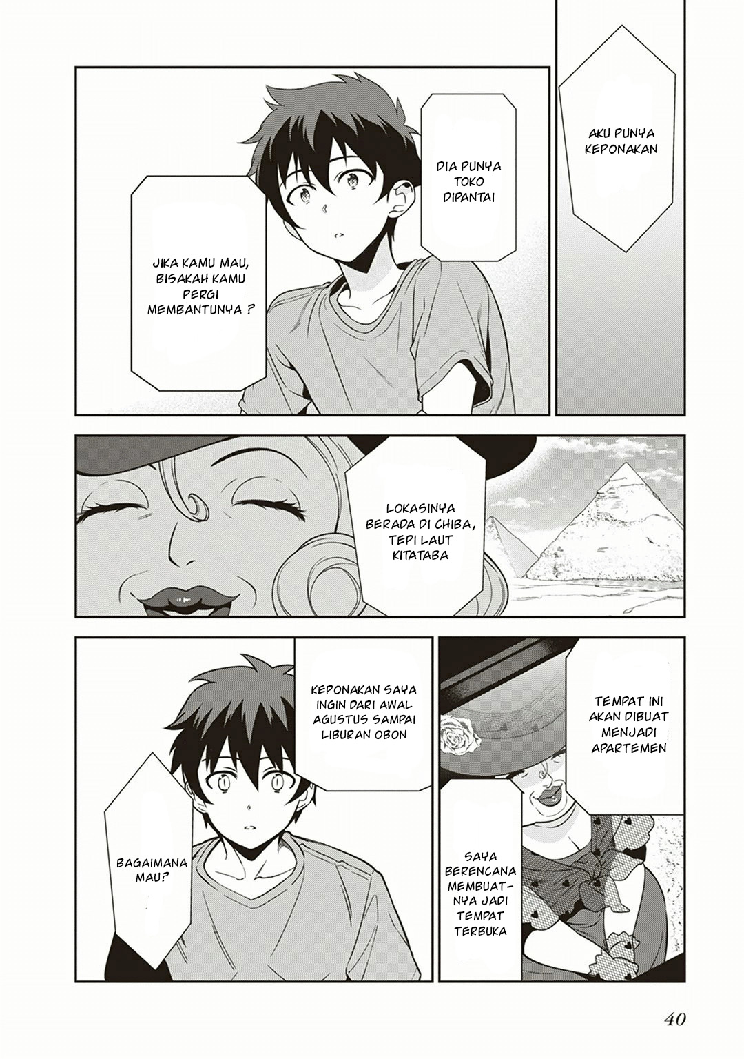 hataraku-maou-sama - Chapter: 39