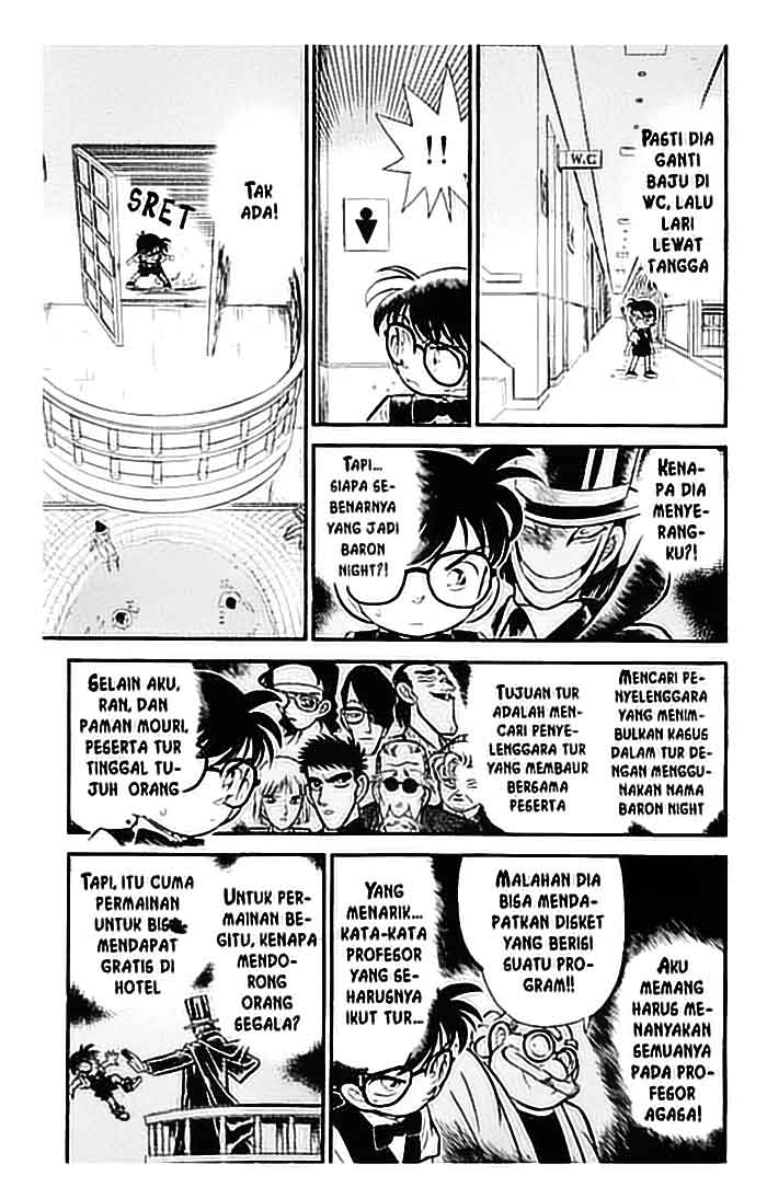 detective-conan - Chapter: 073