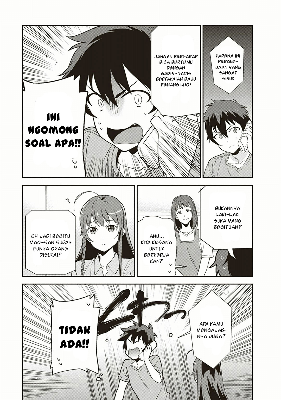 hataraku-maou-sama - Chapter: 39