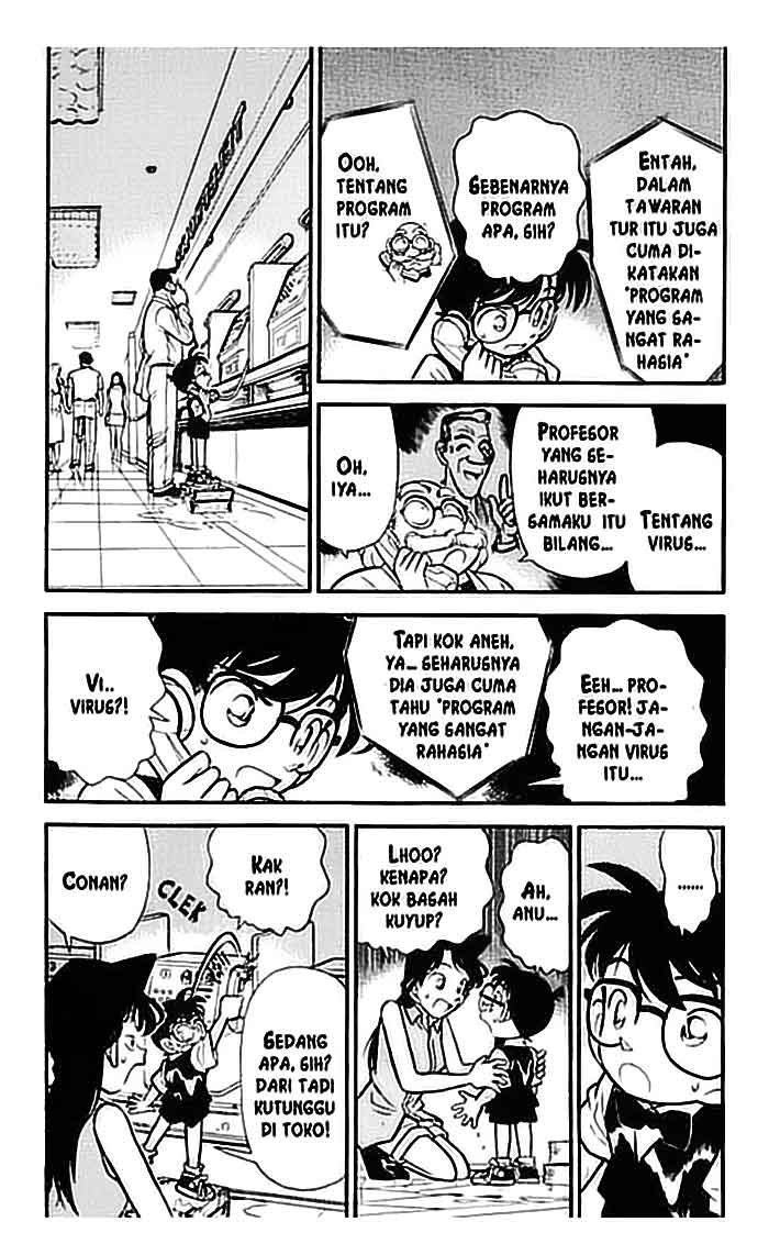 detective-conan - Chapter: 073