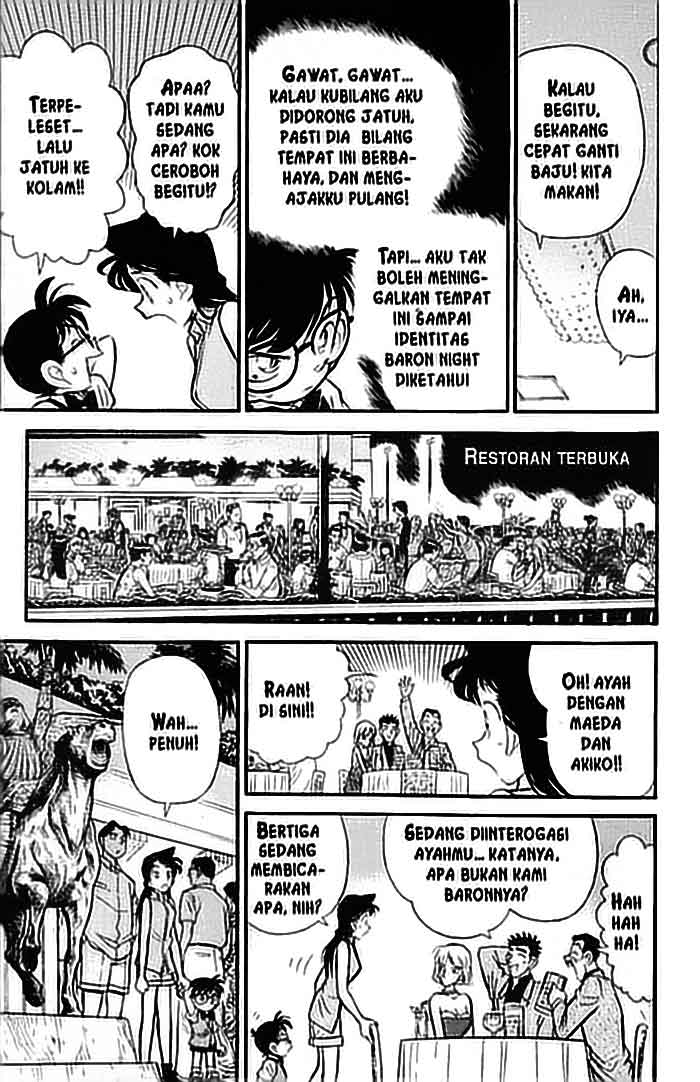 detective-conan - Chapter: 073