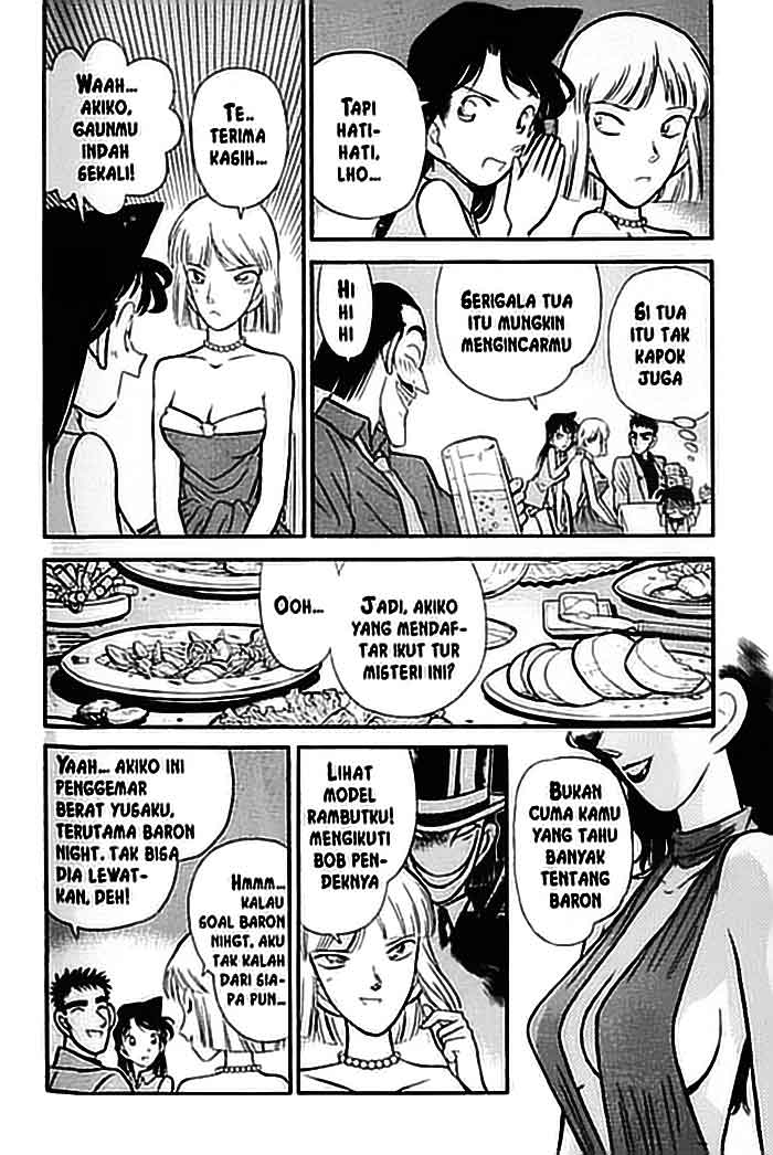 detective-conan - Chapter: 073