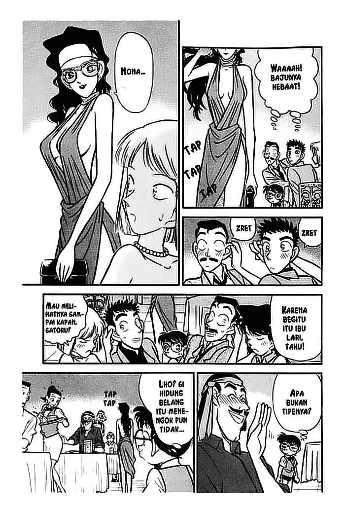 detective-conan - Chapter: 073