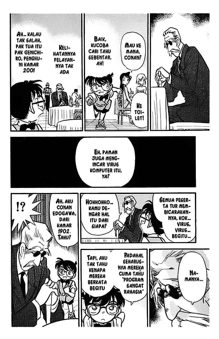 detective-conan - Chapter: 073