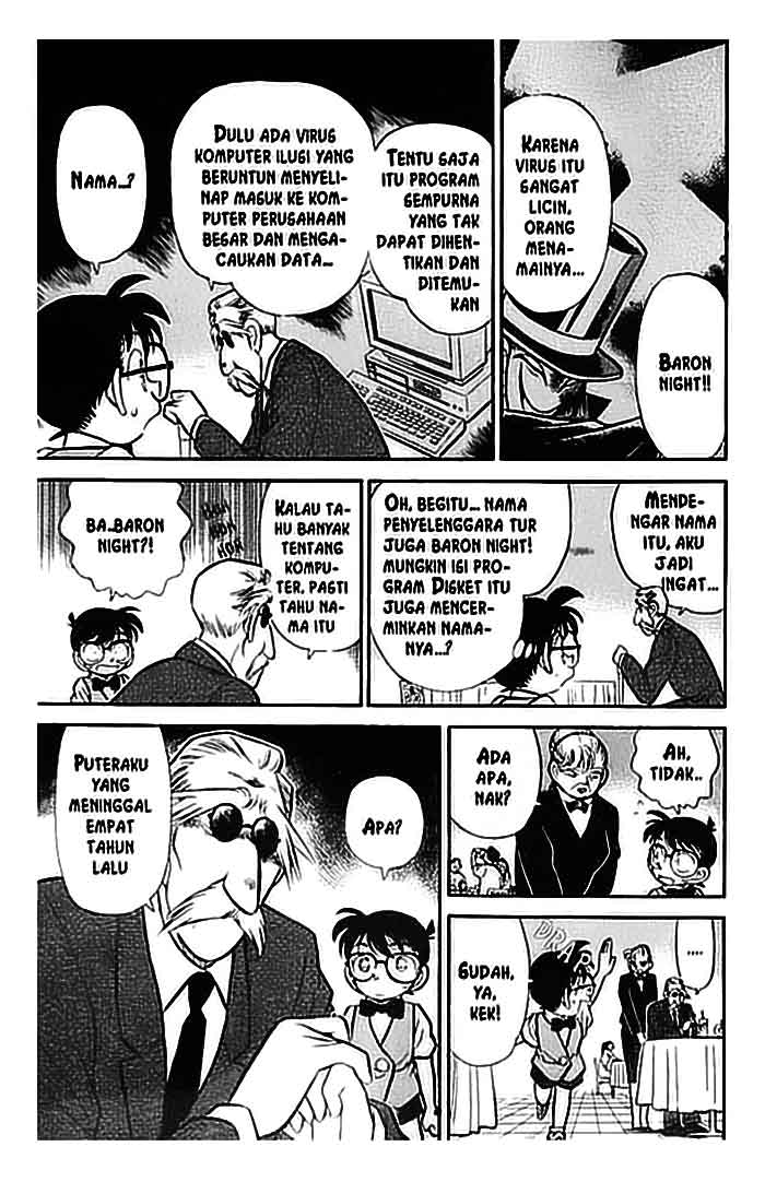 detective-conan - Chapter: 073