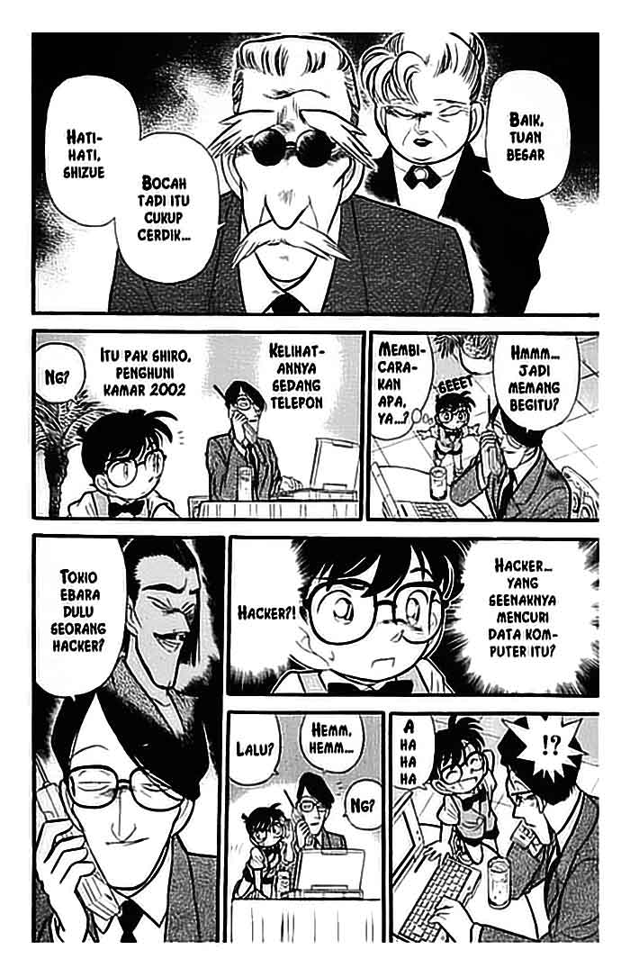 detective-conan - Chapter: 073