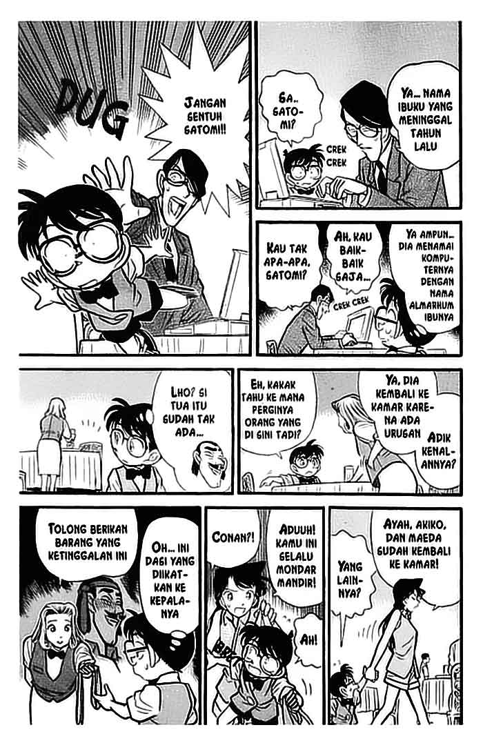 detective-conan - Chapter: 073