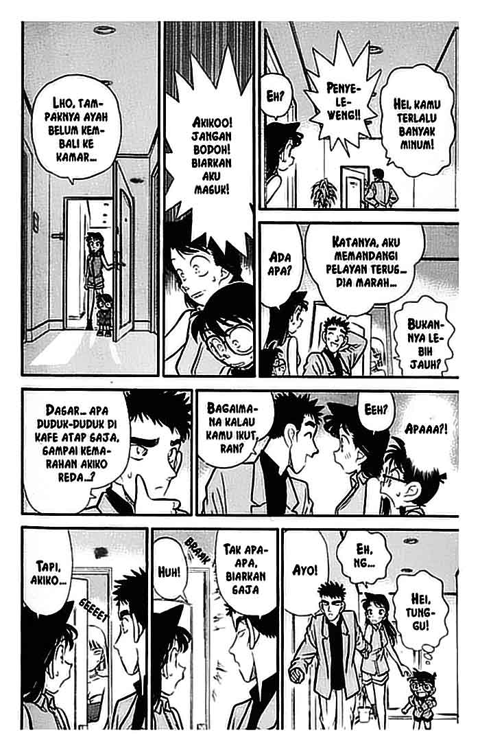 detective-conan - Chapter: 073