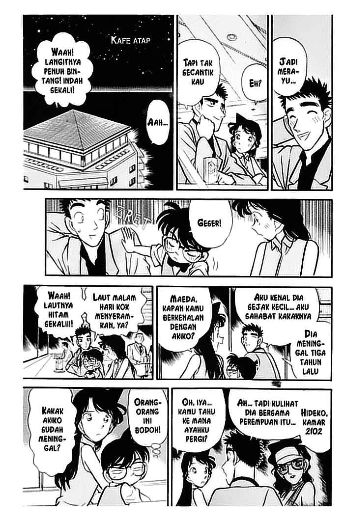 detective-conan - Chapter: 073