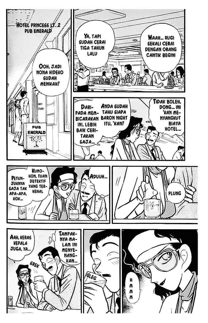 detective-conan - Chapter: 073